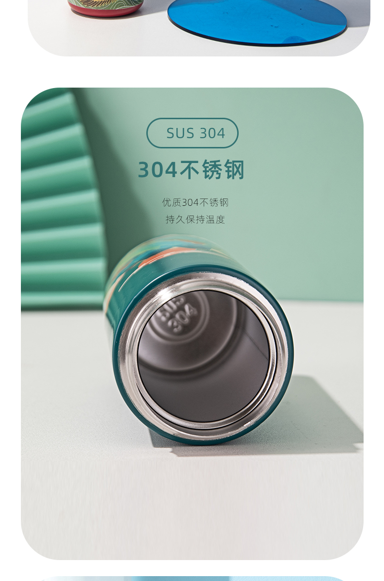 400ML创意国潮山水画保温杯个性潮流中国风文艺杯子