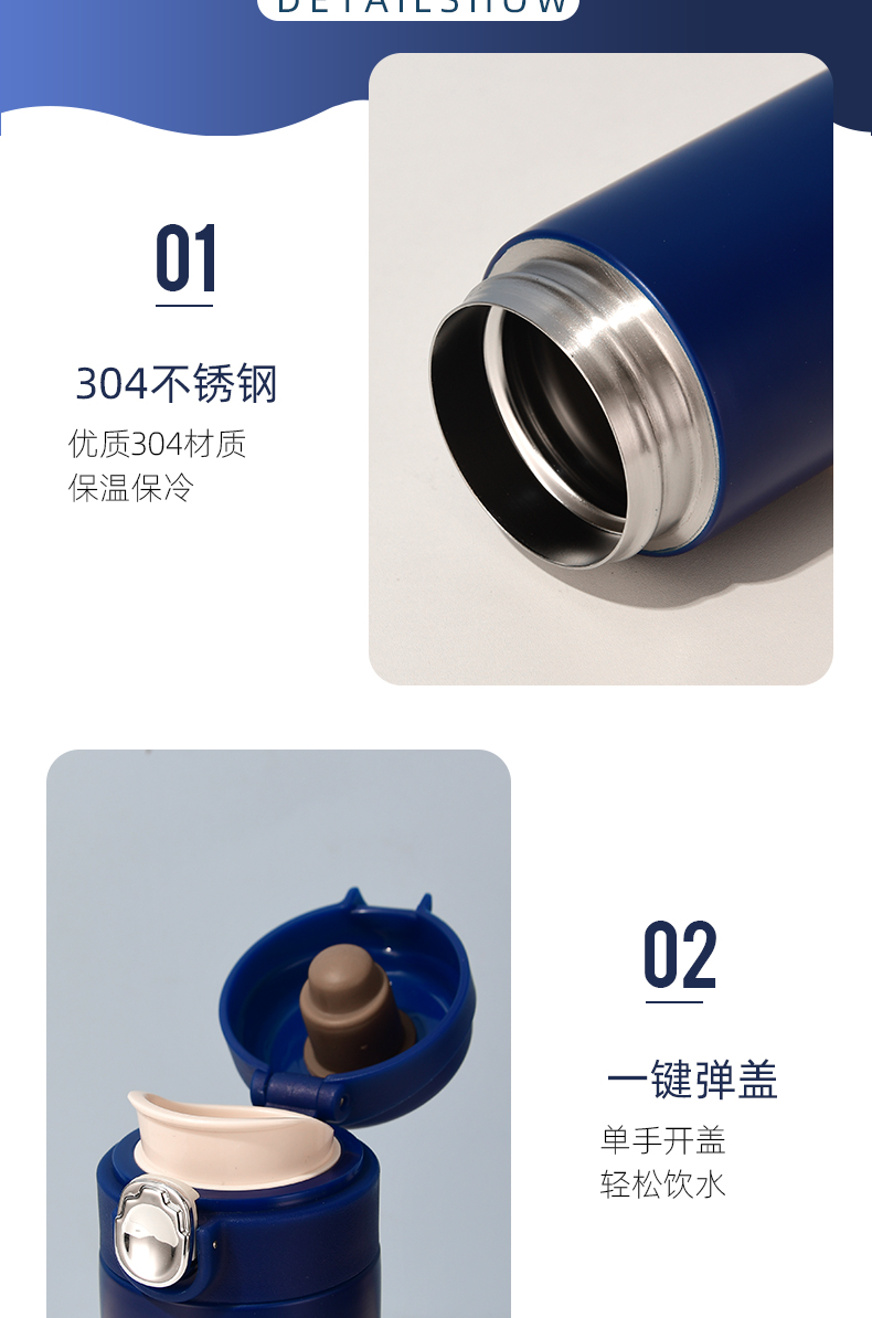 400ML创意国潮山水画保温杯个性潮流中国风文艺杯子