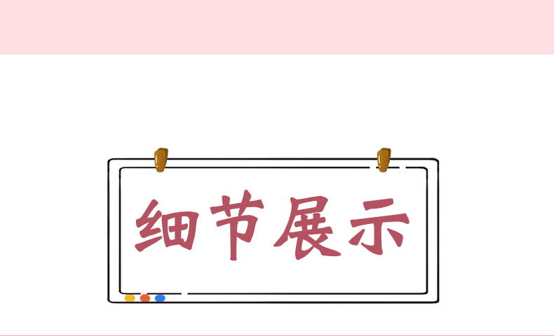 幸福立方-为爱努力手工制作拼装小房子微观模型生日礼物