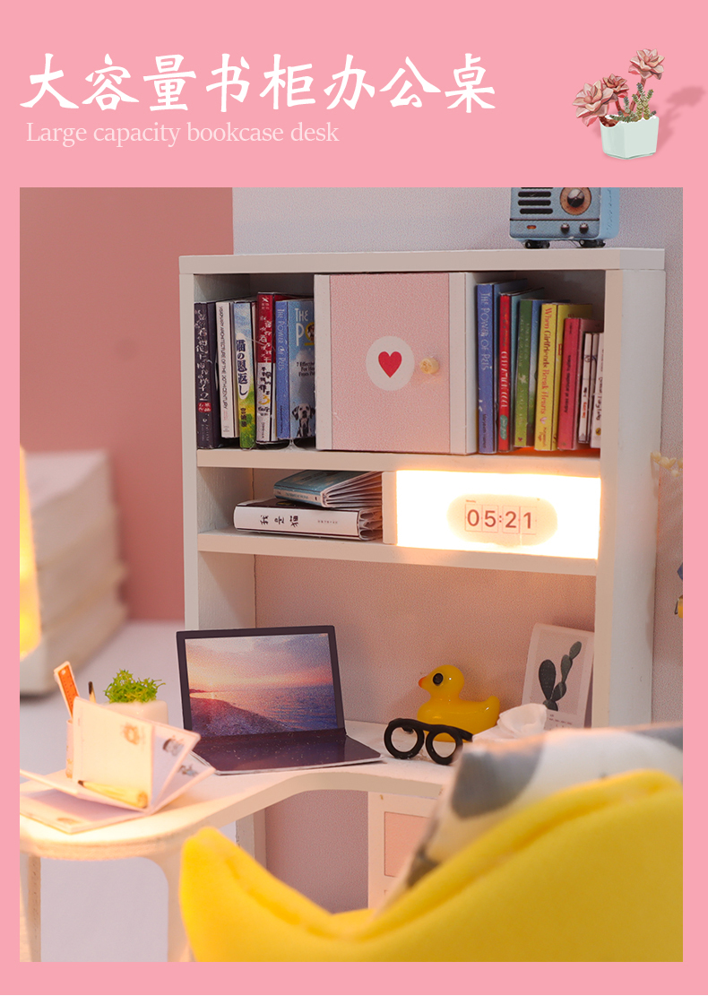 幸福立方-为爱努力手工制作拼装小房子微观模型生日礼物