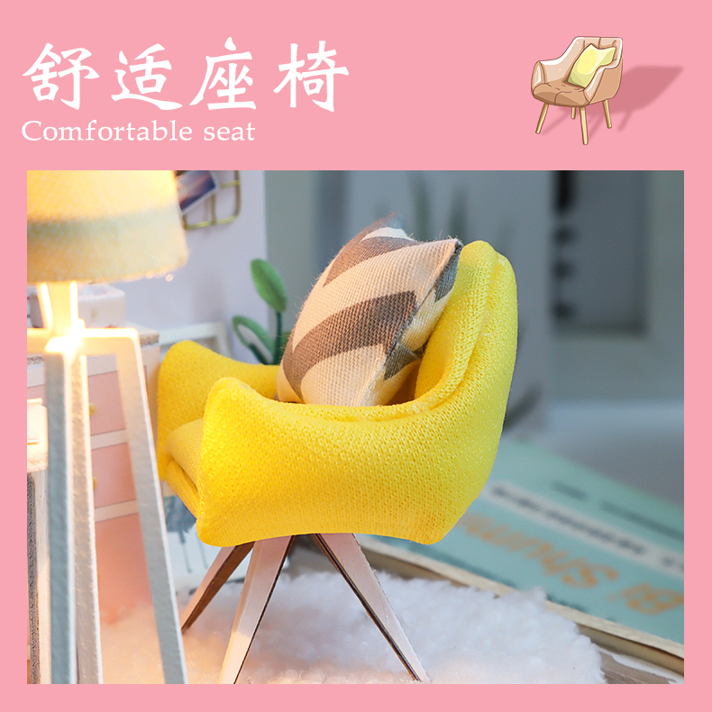 幸福立方-为爱努力手工制作拼装小房子微观模型生日礼物