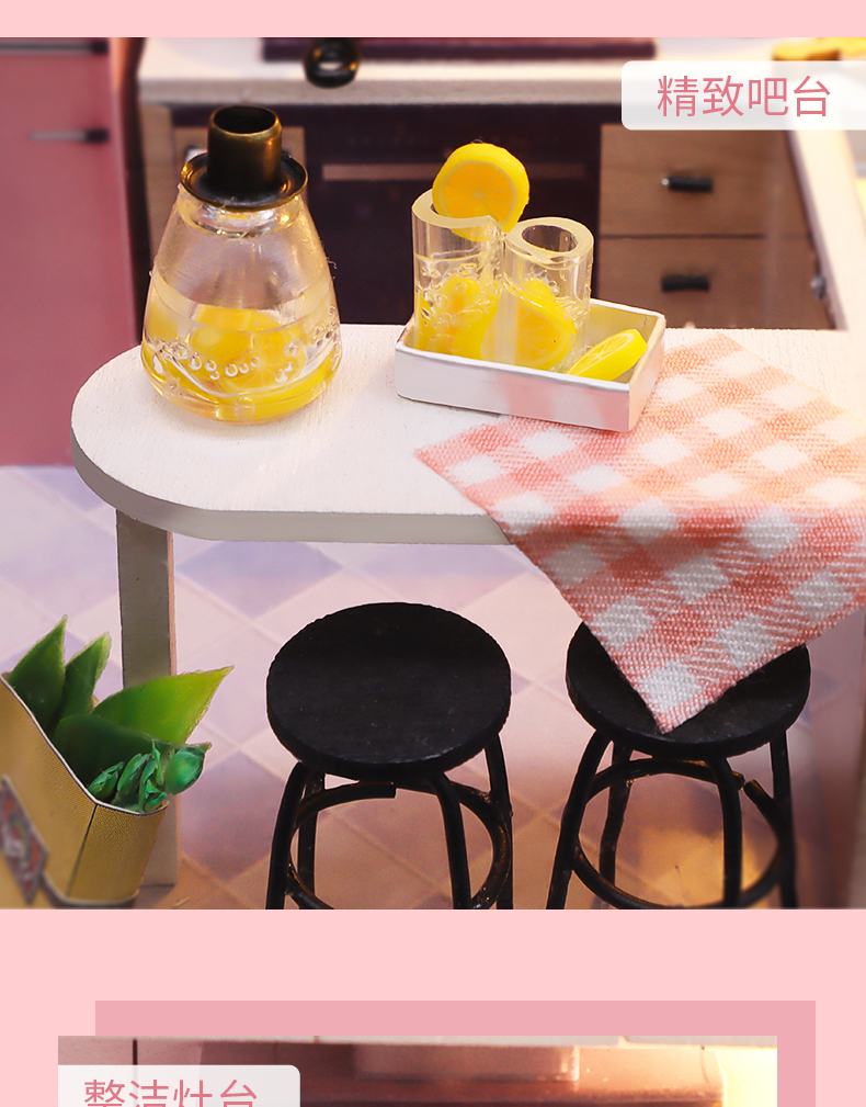 幸福立方-制造浪漫diy小屋阁楼模型拼装玩具生日礼物