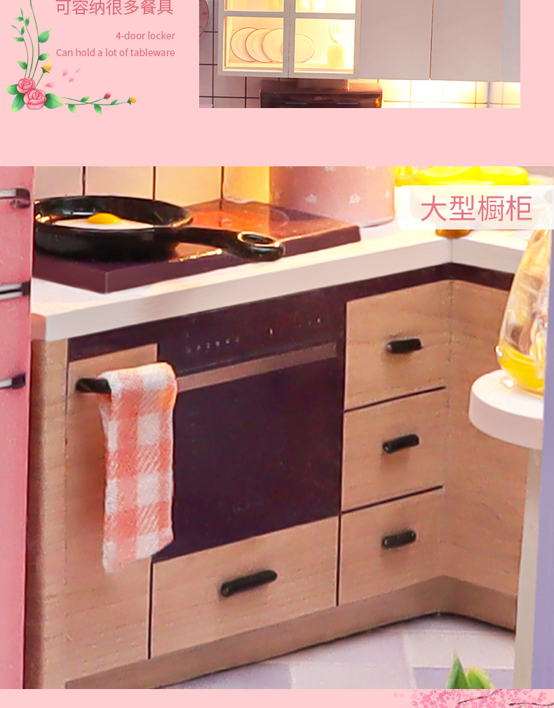 幸福立方-制造浪漫diy小屋阁楼模型拼装玩具生日礼物