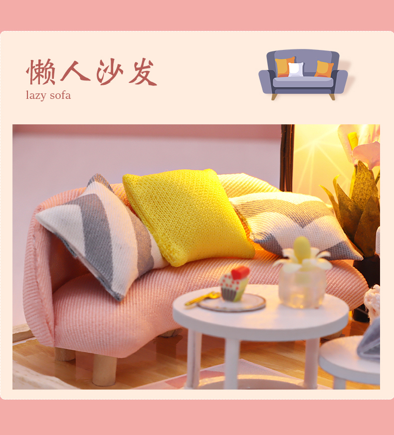 幸福立方-幸福的样子手工制作拼装玩具diy小屋生日礼物