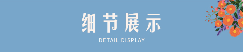 幸福立方-花开的时候diy小屋手工制作玩具拼装小房子