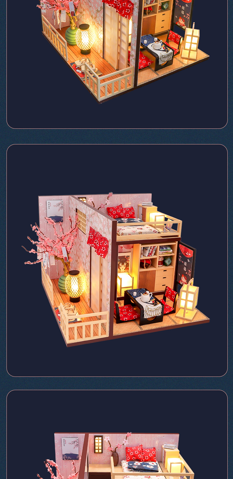 迷你场景-樱花纷飞时diy小屋日式手工制作拼装小房子