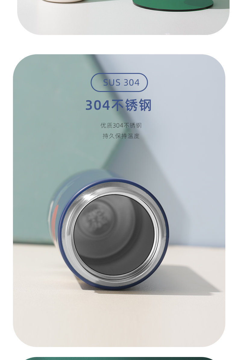 400ML国潮仙鹤保温杯个性潮流复古中国风弹盖水杯子