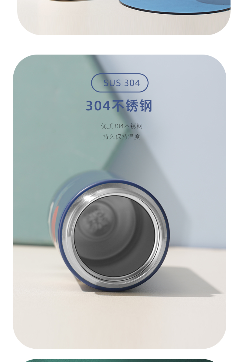 400ML复古中国风国潮脸谱保温杯个性潮流弹盖水杯子