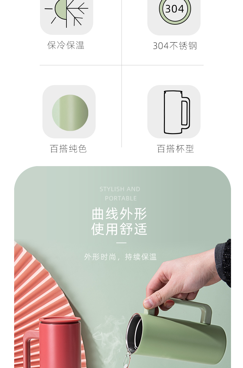 355ML时尚纯色真空桌面保温杯男女士商务办公咖啡杯
