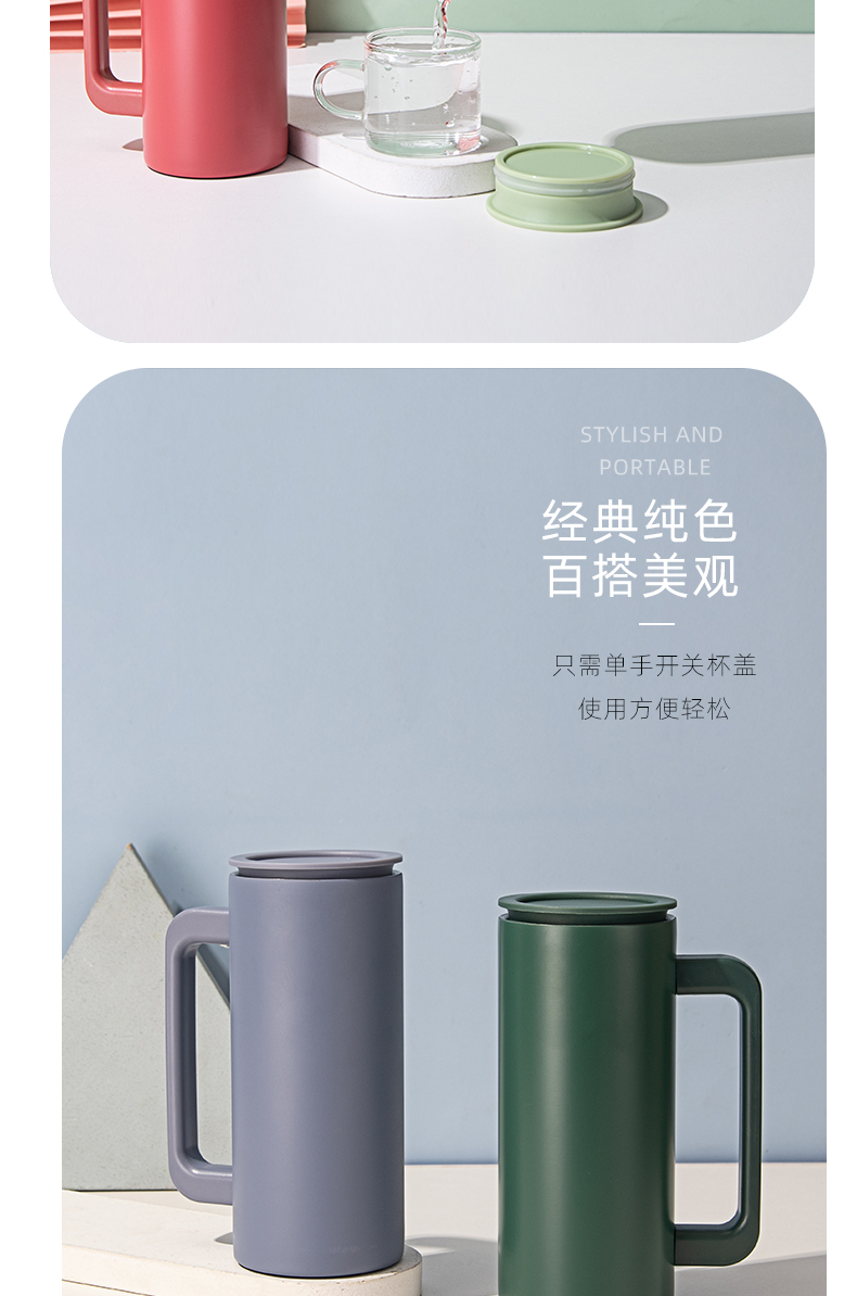 355ML时尚纯色真空桌面保温杯男女士商务办公咖啡杯