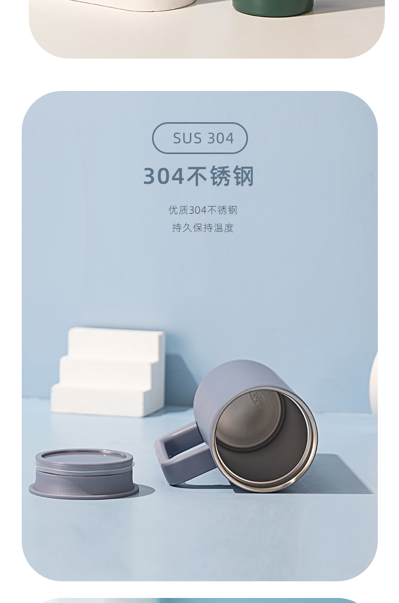 355ML时尚纯色真空桌面保温杯男女士商务办公咖啡杯