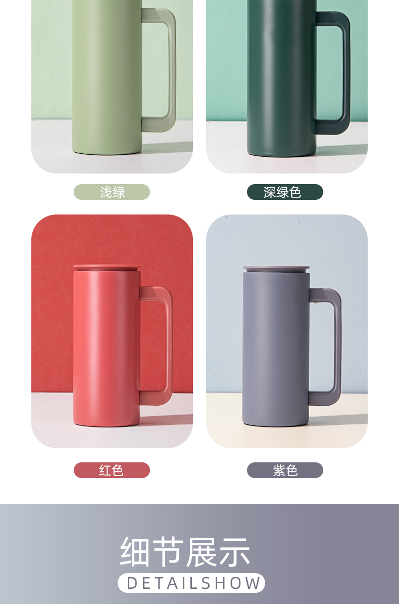 355ML时尚纯色真空桌面保温杯男女士商务办公咖啡杯