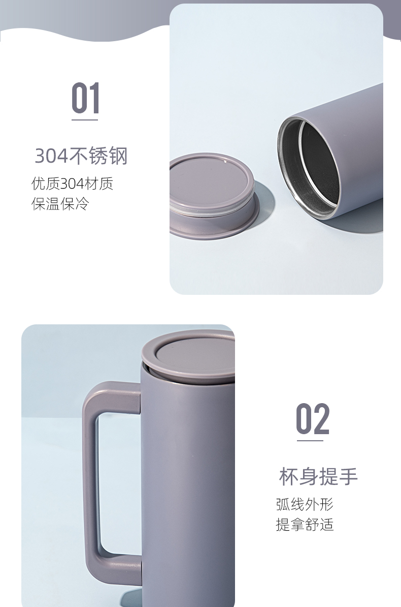355ML时尚纯色真空桌面保温杯男女士商务办公咖啡杯