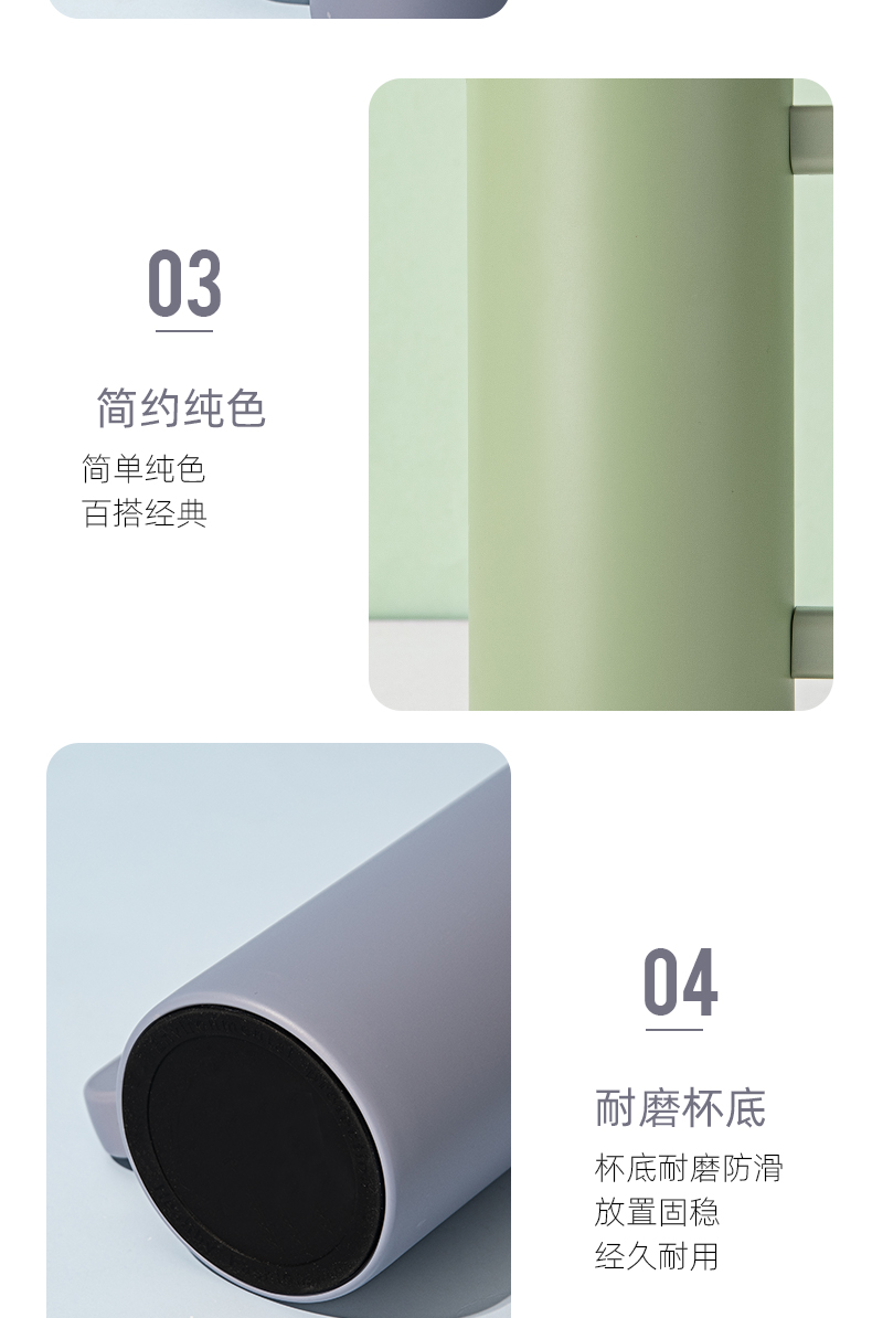 355ML时尚纯色真空桌面保温杯男女士商务办公咖啡杯