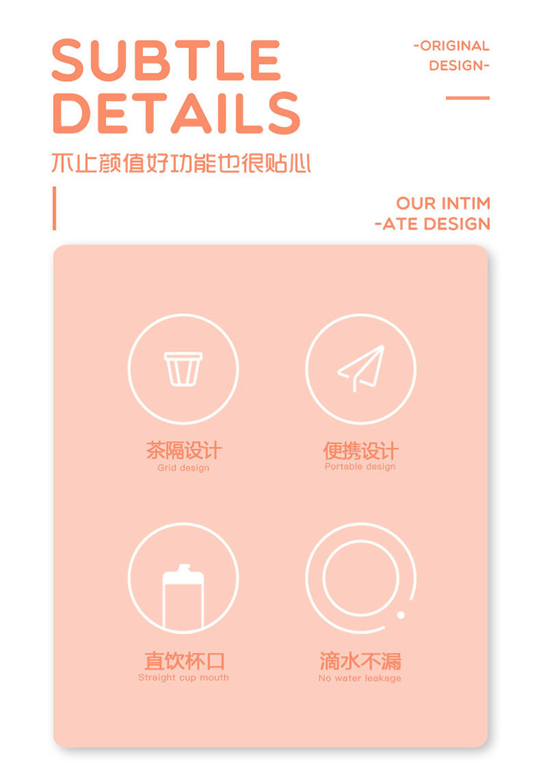 450ML卡通萌宠动物弹盖塑料杯直饮运动带提手学生水杯