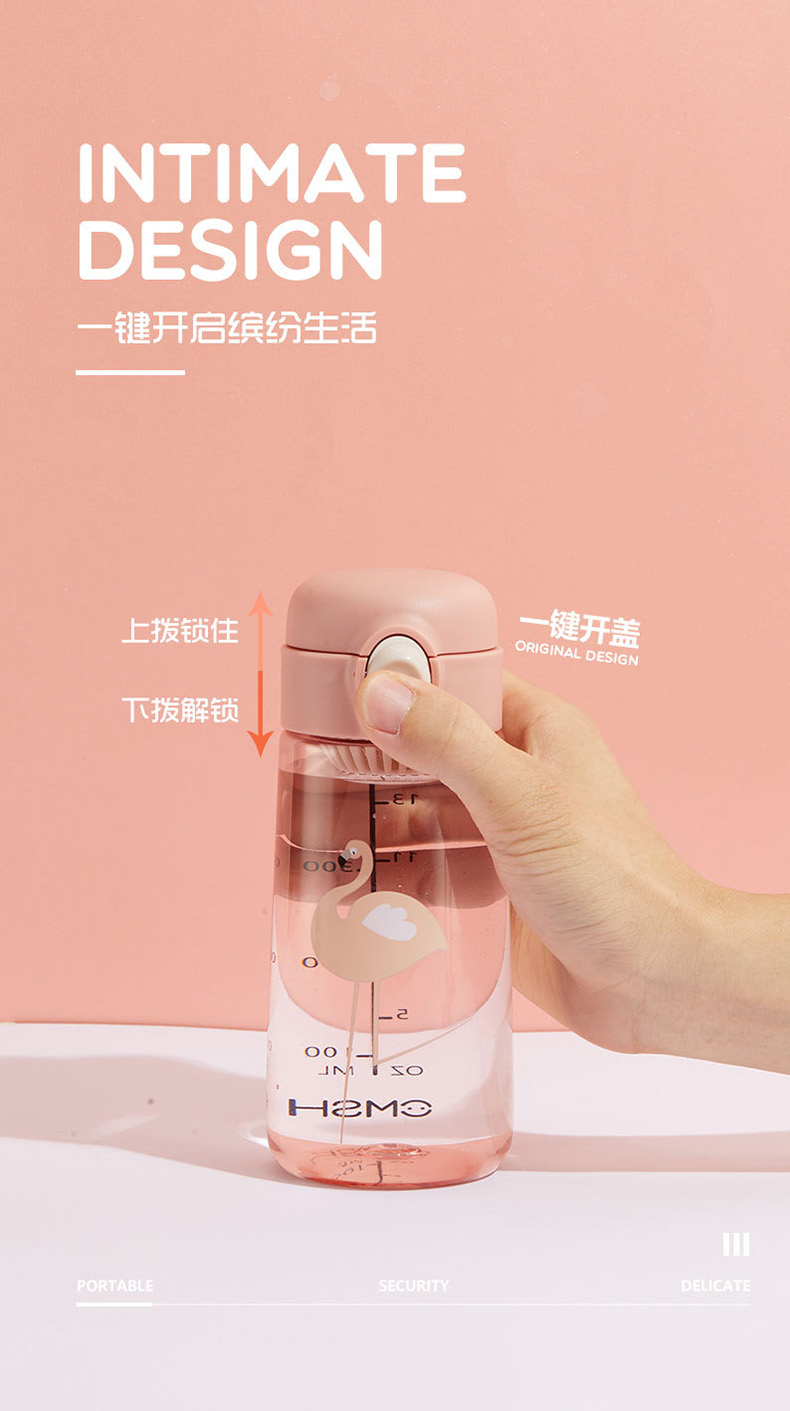 450ML卡通萌宠动物弹盖塑料杯直饮运动带提手学生水杯