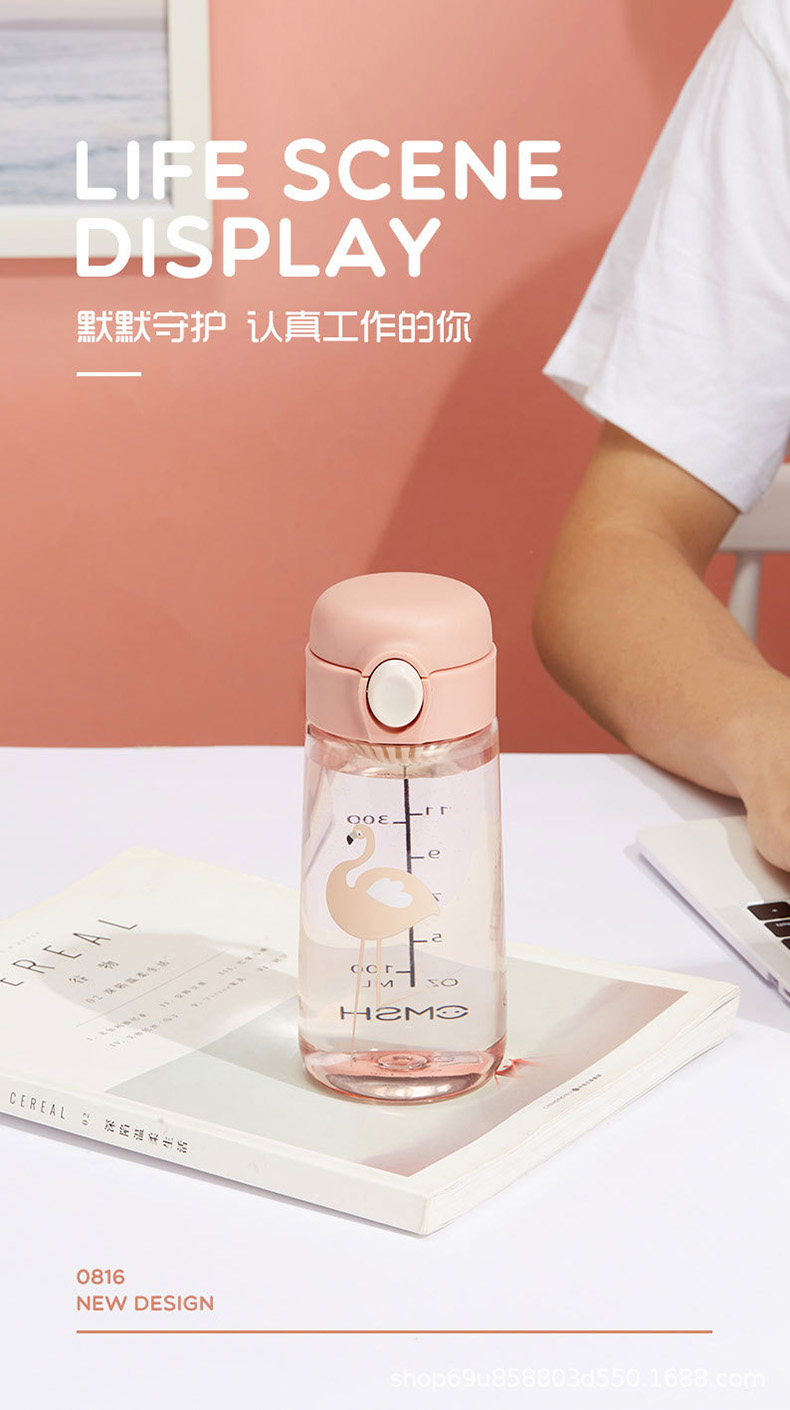 450ML卡通萌宠动物弹盖塑料杯直饮运动带提手学生水杯