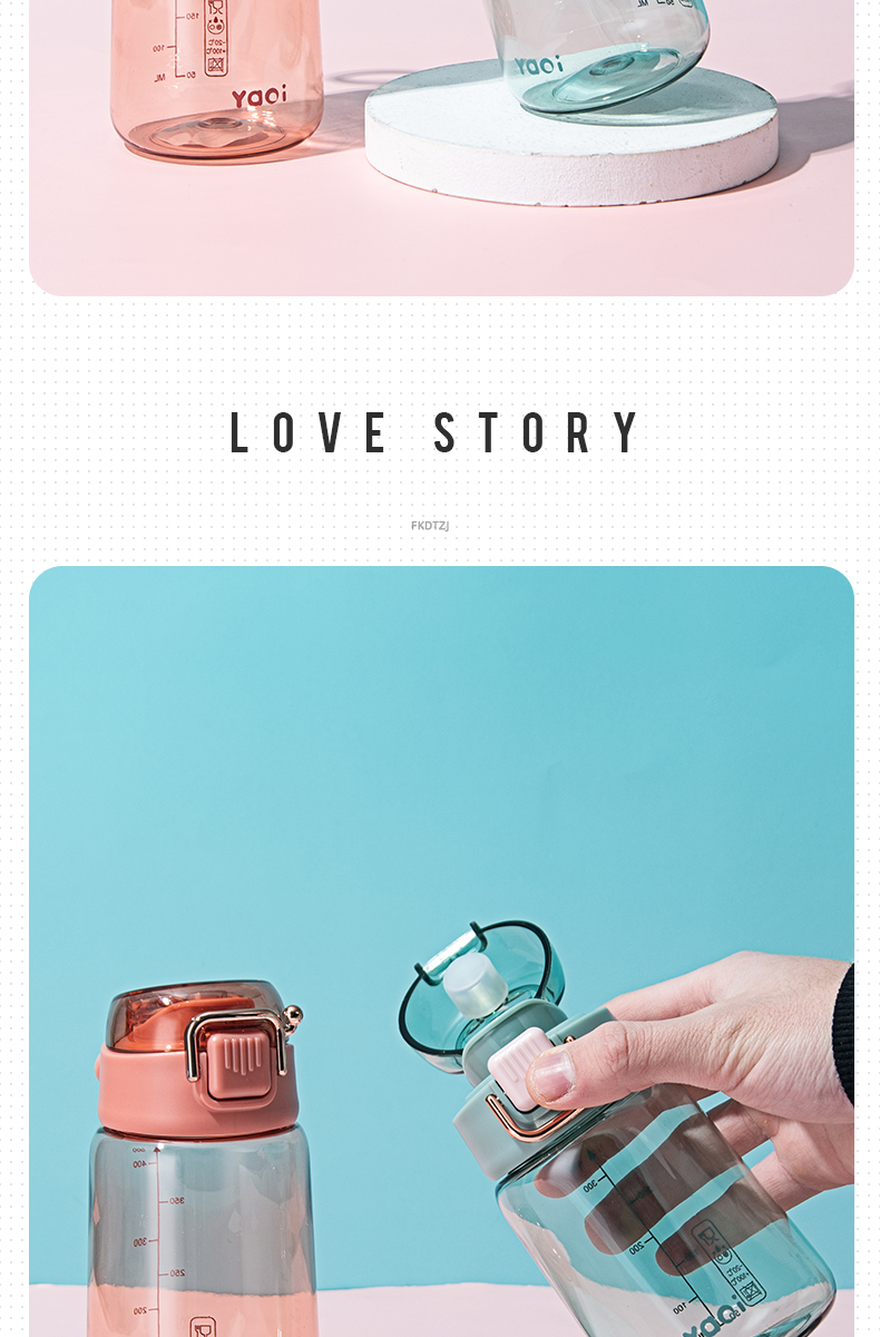 400ML亚奇乐雅直饮塑料杯弹跳盖便携提手运动水杯