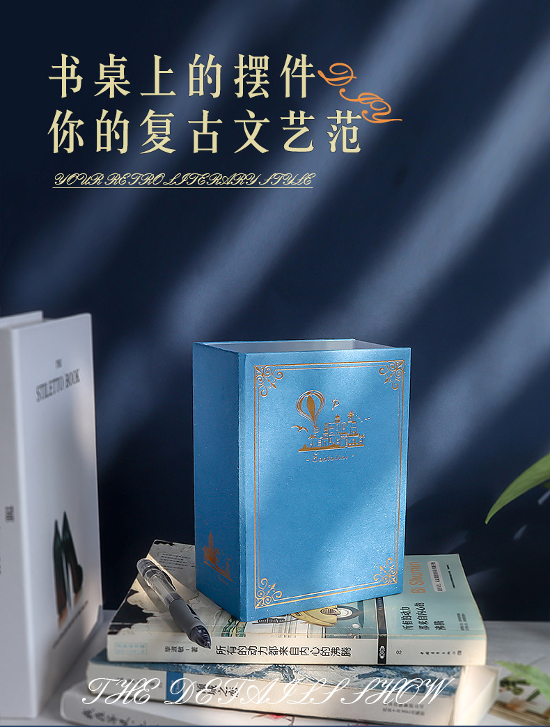 书.风景-圣托里尼群岛diy小屋拼装木质模型生日礼物