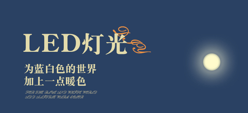 书.风景-圣托里尼群岛diy小屋拼装木质模型生日礼物