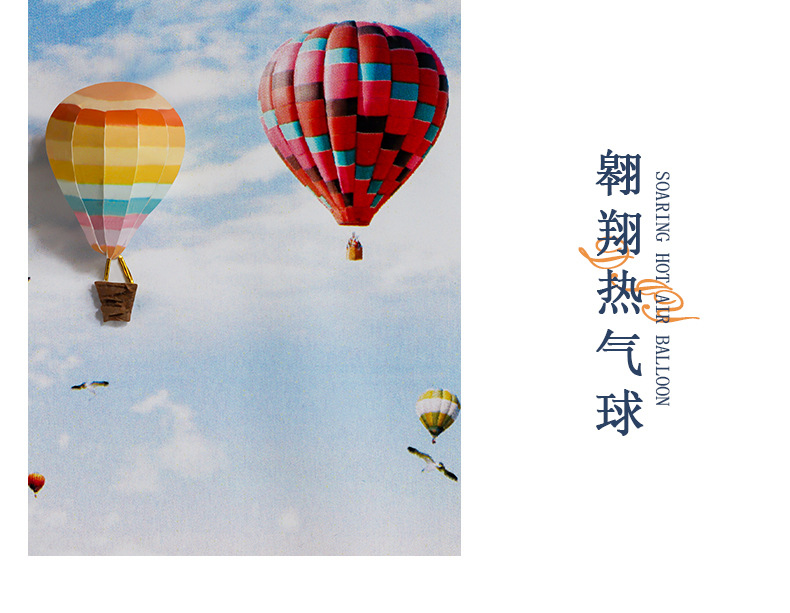 书.风景-圣托里尼群岛diy小屋拼装木质模型生日礼物