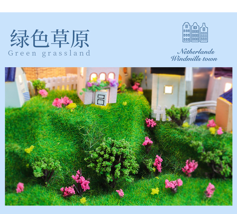 书.风景-荷兰风车小镇diy小屋书架立体拼装模型摆件