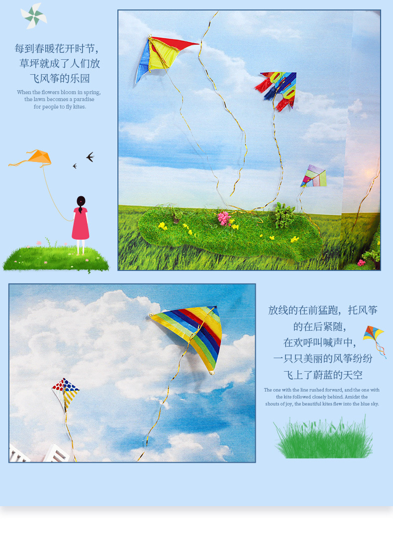 书.风景-荷兰风车小镇diy小屋书架立体拼装模型摆件