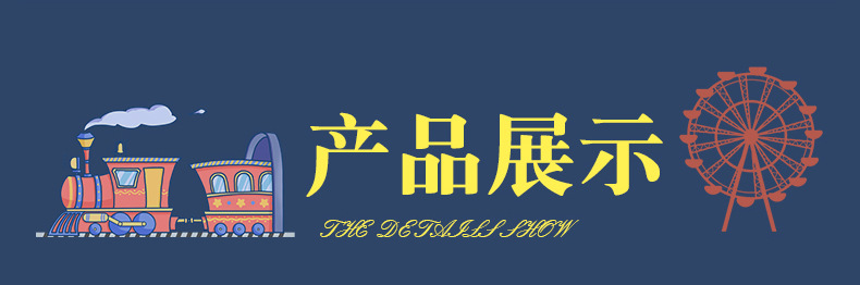 书.风景-六旗游乐园拼装仿真玩具房子模型摆件艺术屋