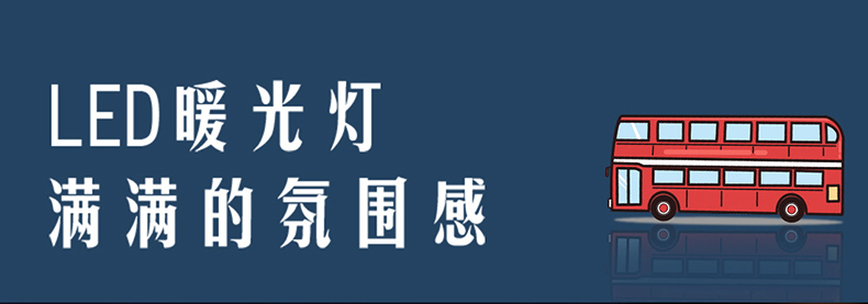 书.风景-伦敦大本钟diy小屋书立书架立体手工拼装模型