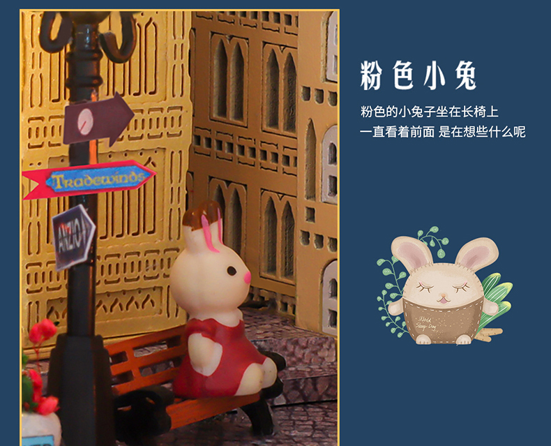 书.风景-伦敦大本钟diy小屋书立书架立体手工拼装模型