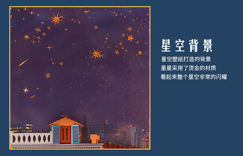 书.风景-伦敦大本钟diy小屋书立书架立体手工拼装模型