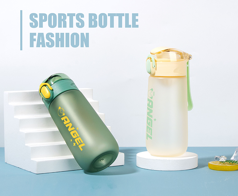 430ML缤纷系菲尔弹盖塑料杯个性简约时尚磨砂太空杯