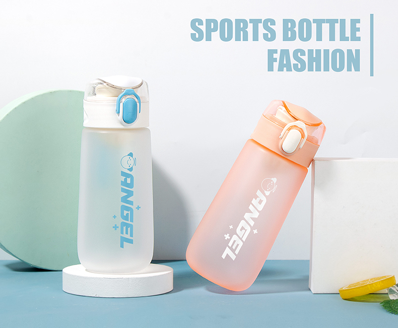 430ML缤纷系菲尔弹盖塑料杯个性简约时尚磨砂太空杯