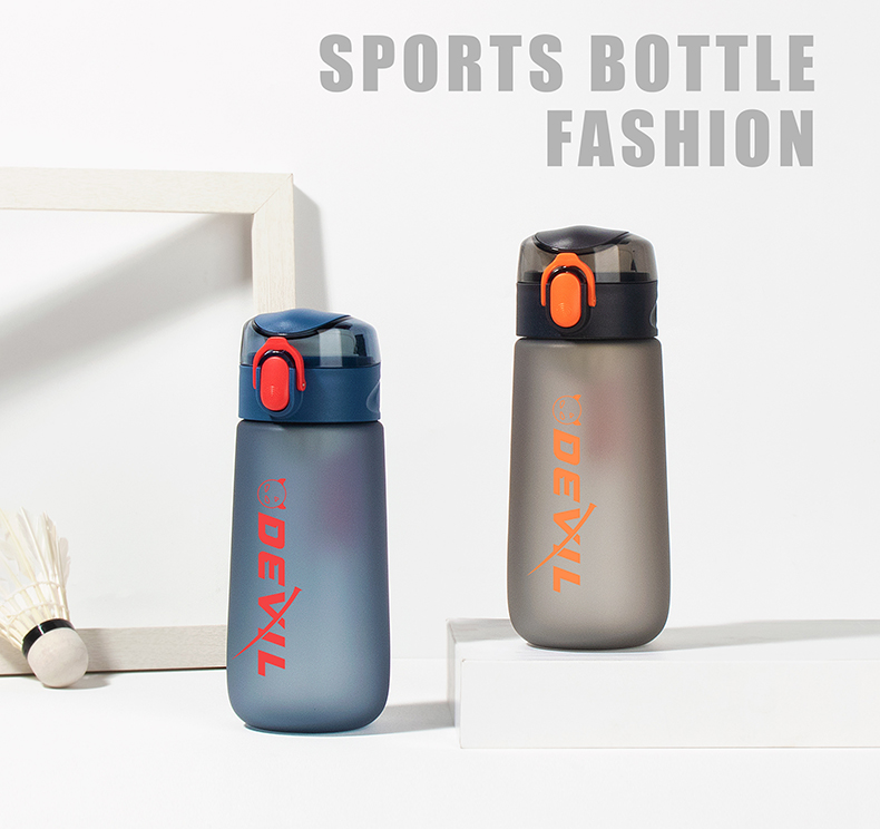 430ML星空系菲尔弹盖塑料杯个性简约时尚磨砂太空杯