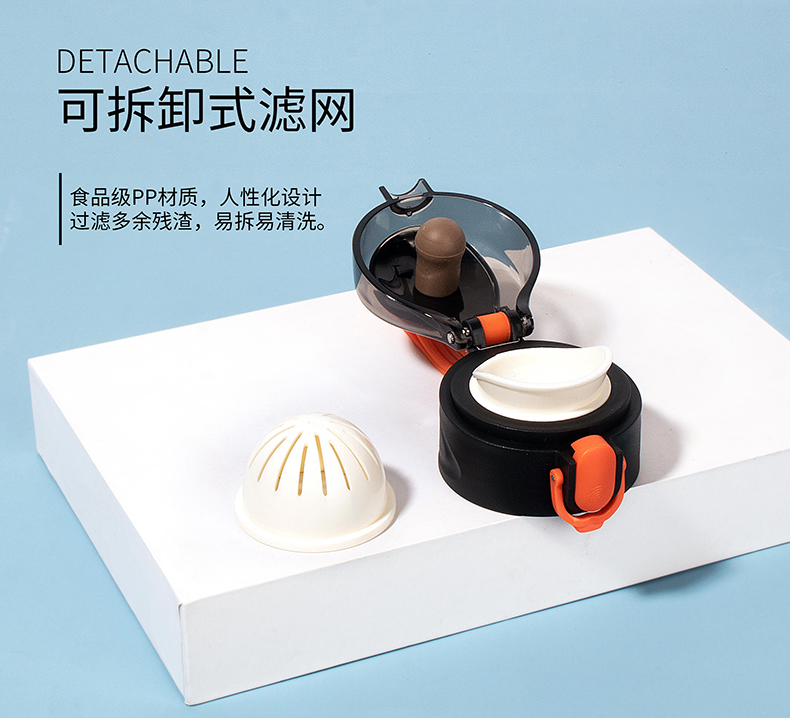 500ML星空系菲尔弹盖塑料杯个性简约时尚磨砂太空杯