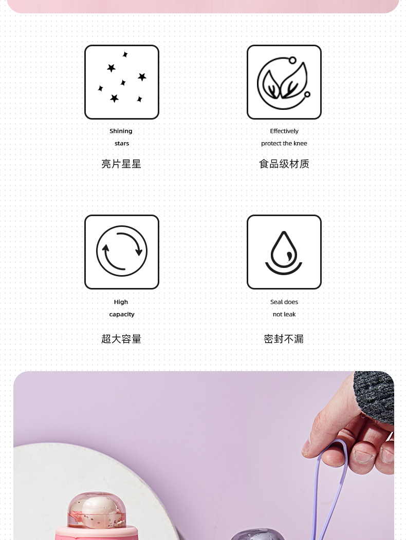 380ML亿本银河星梦太空杯磨砂塑料杯便携户外旅行杯子