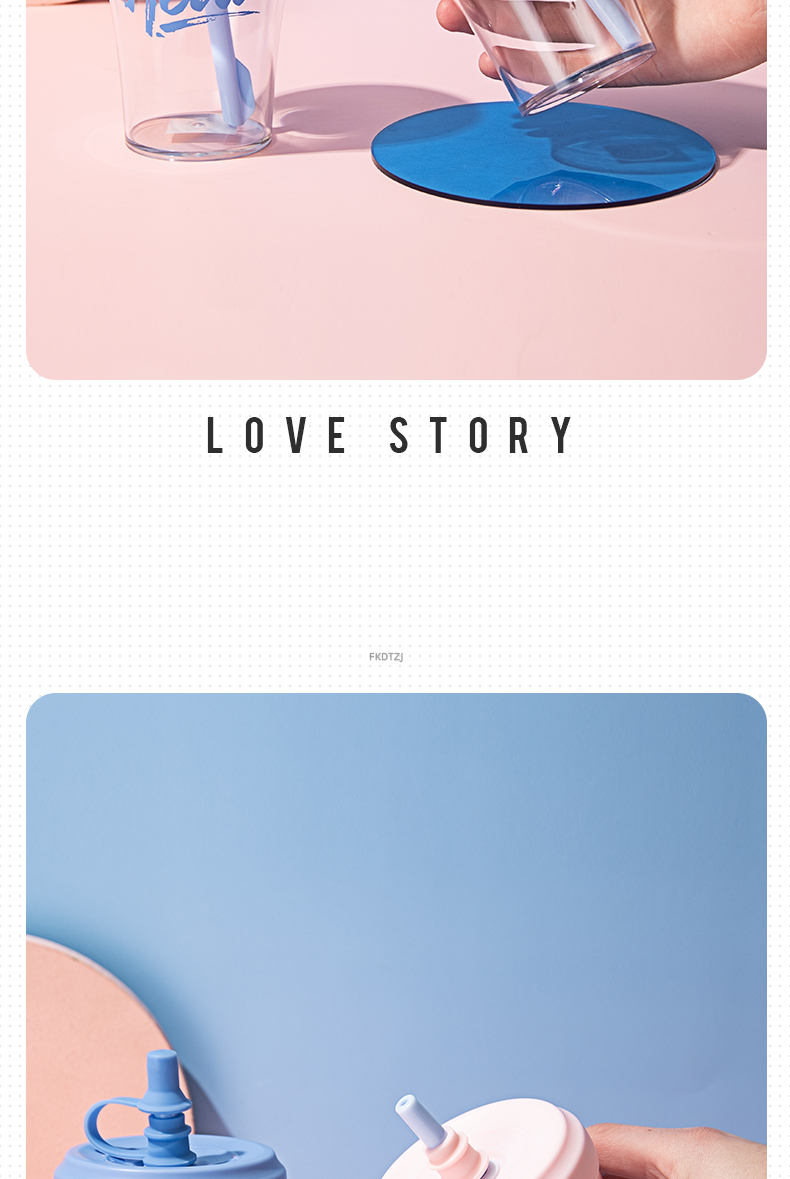 460ML时尚简约吸管塑料杯学生情侣果汁杯便携随手杯