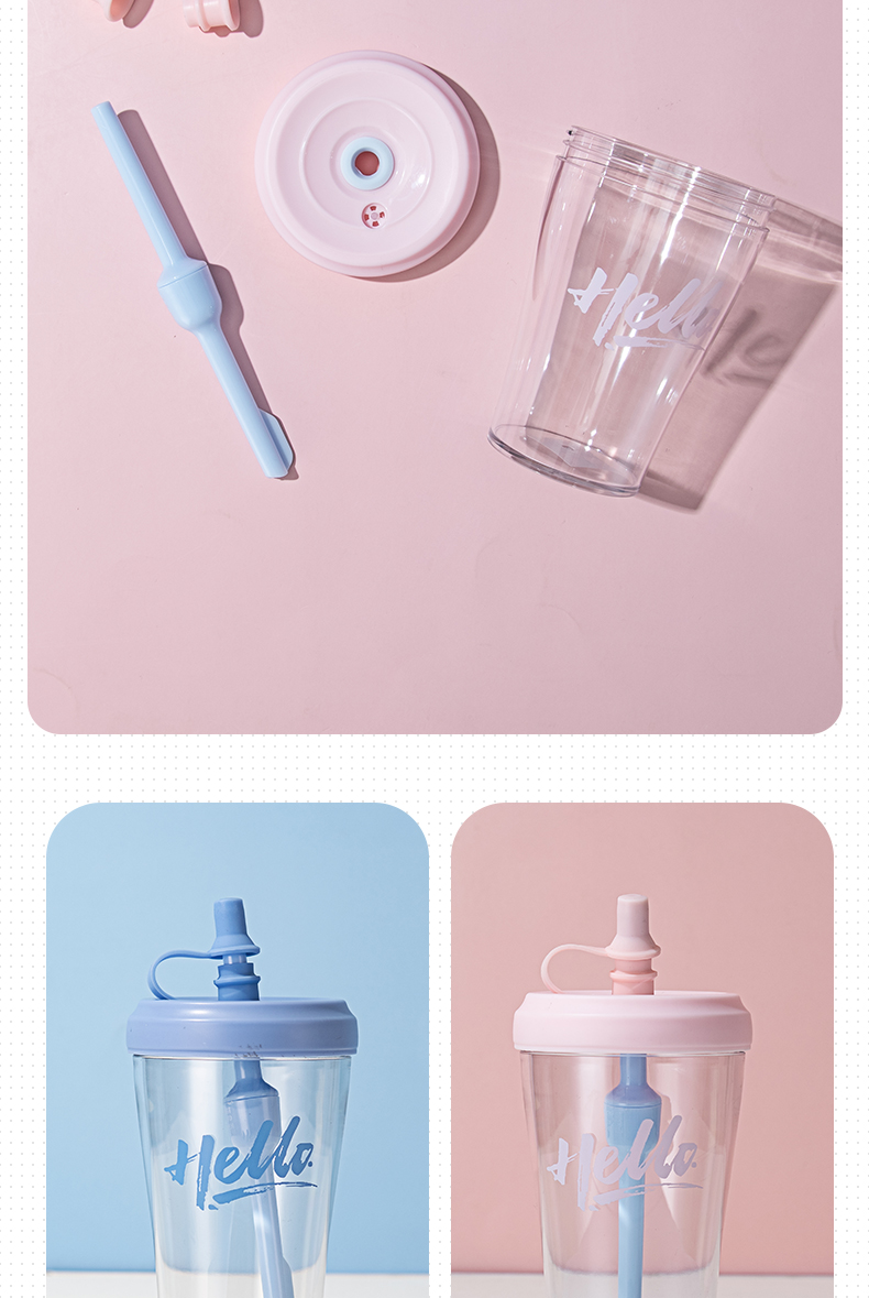460ML时尚简约吸管塑料杯学生情侣果汁杯便携随手杯