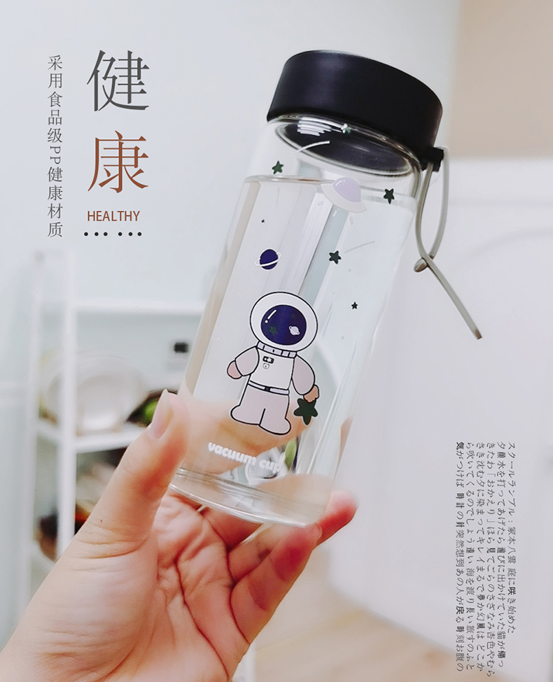 360ML创意3D立体熊先生玻璃杯可爱便携简约小清新水杯