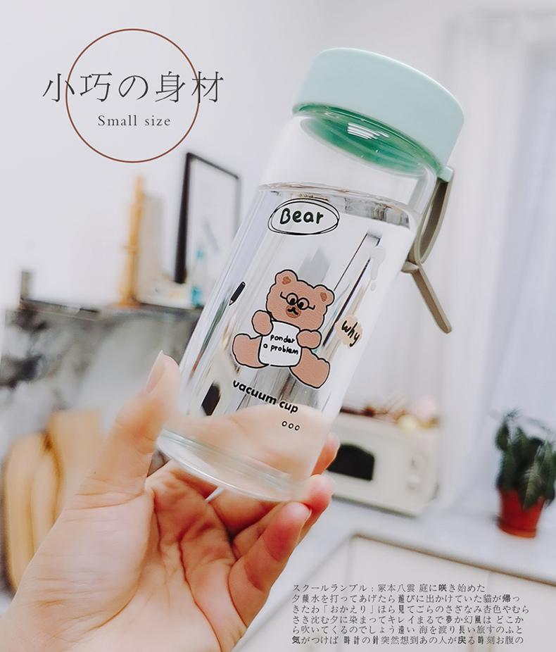 360ML创意3D立体熊先生玻璃杯可爱便携简约小清新水杯
