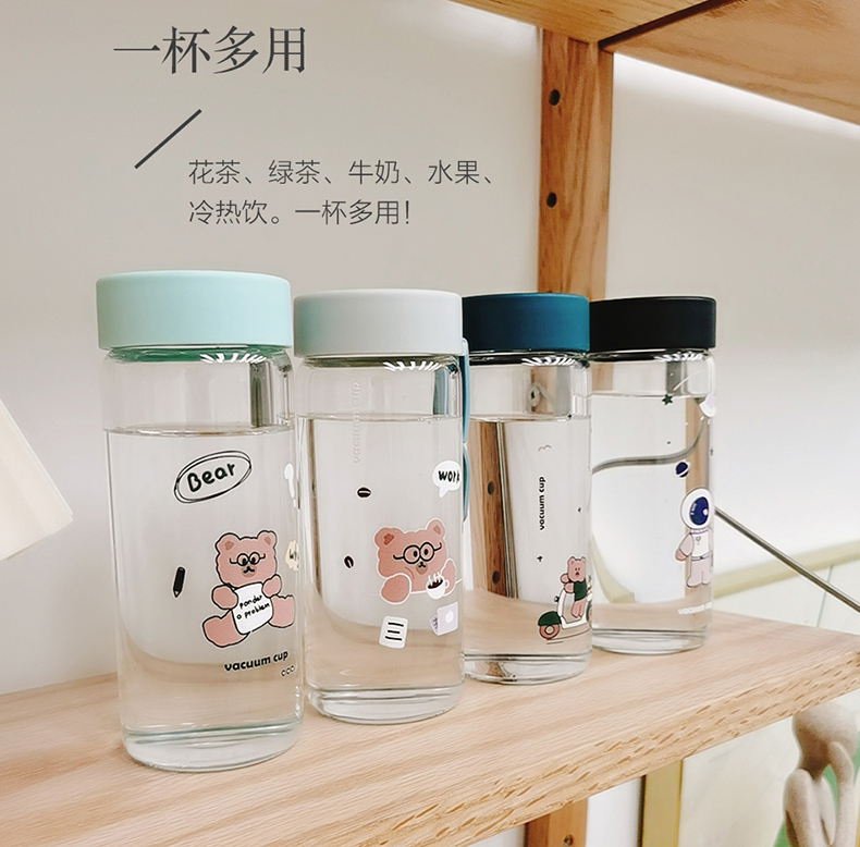 360ML创意3D立体熊先生玻璃杯可爱便携简约小清新水杯