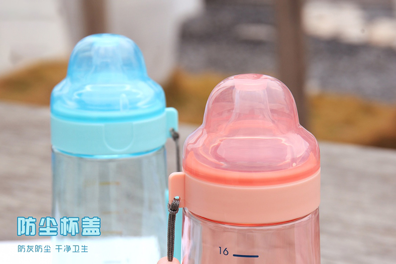 500ML奶禧趣味塑料杯手提绳水杯学生情侣便携杯子