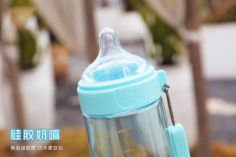 500ML奶禧趣味塑料杯手提绳水杯学生情侣便携杯子