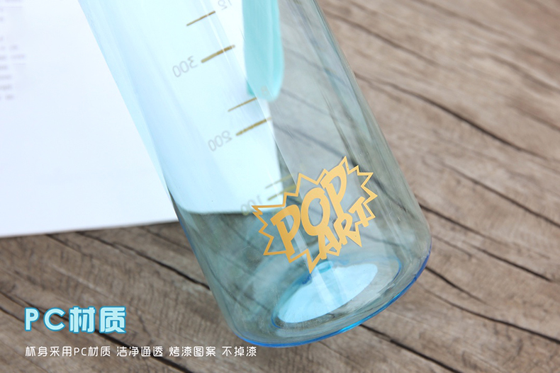 500ML奶禧趣味塑料杯手提绳水杯学生情侣便携杯子