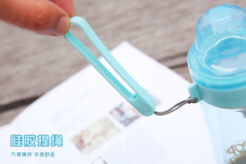 500ML奶禧趣味塑料杯手提绳水杯学生情侣便携杯子