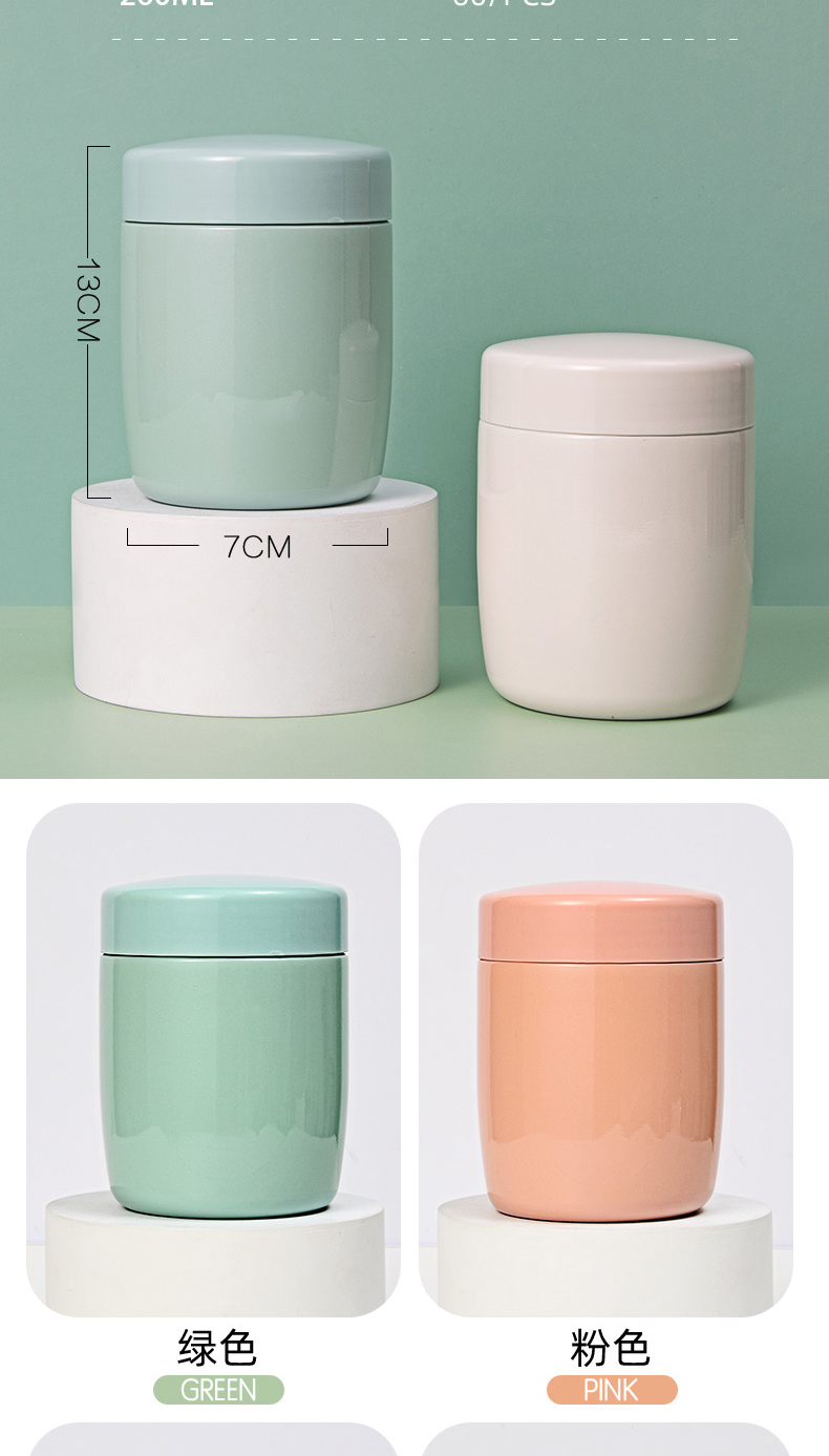 260ML纯色迷你小巧焖烧杯304不锈钢保温杯便携焖烧罐