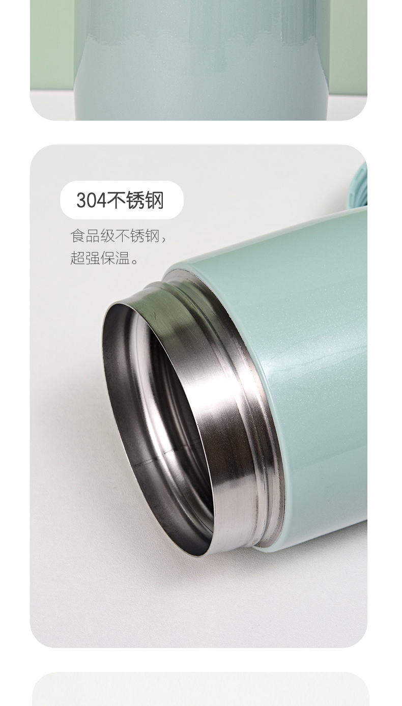 260ML纯色迷你小巧焖烧杯304不锈钢保温杯便携焖烧罐