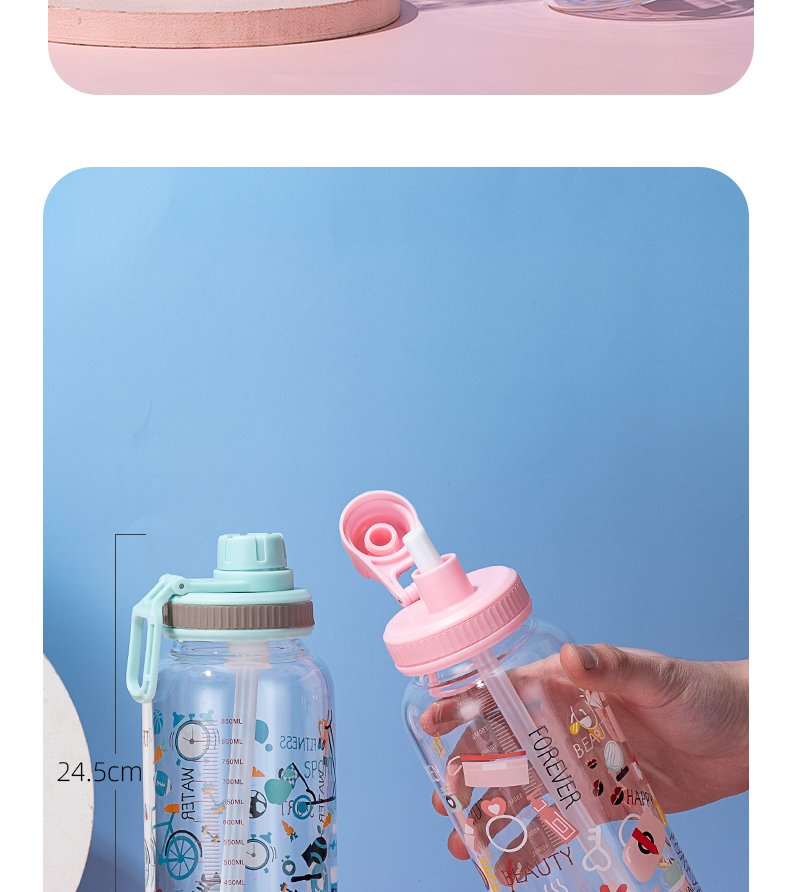 1000ML太空盖满花玻璃杯简约清新学生大容量吸管杯