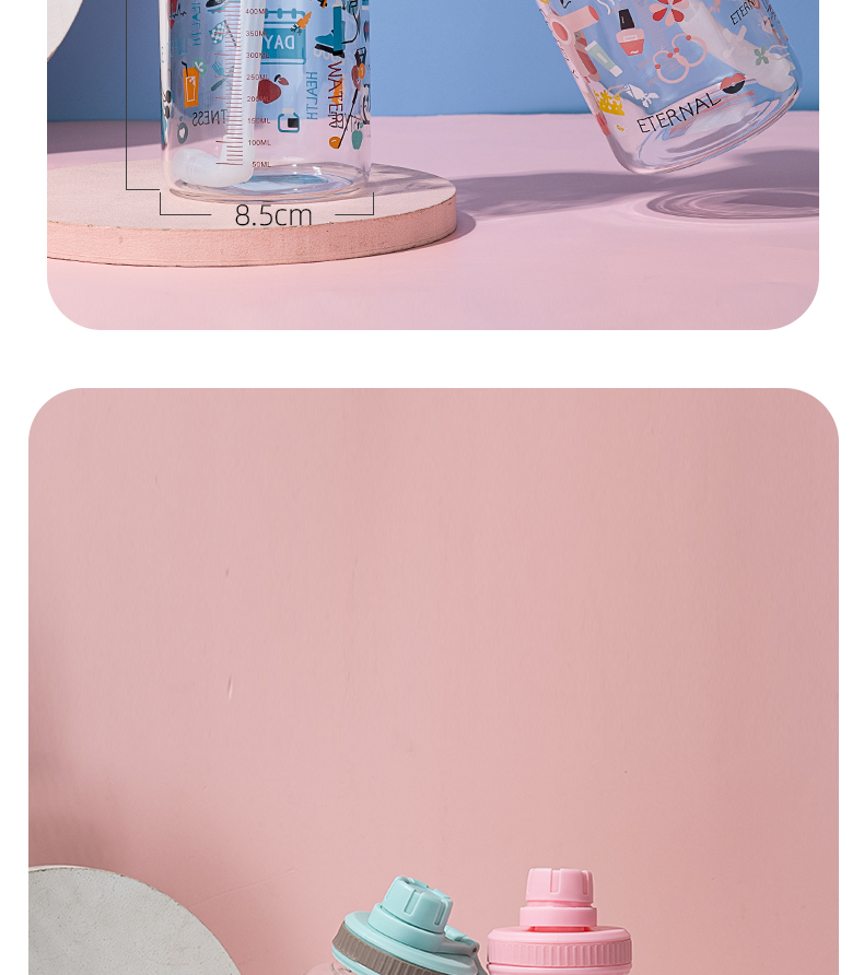 1000ML太空盖满花玻璃杯简约清新学生大容量吸管杯