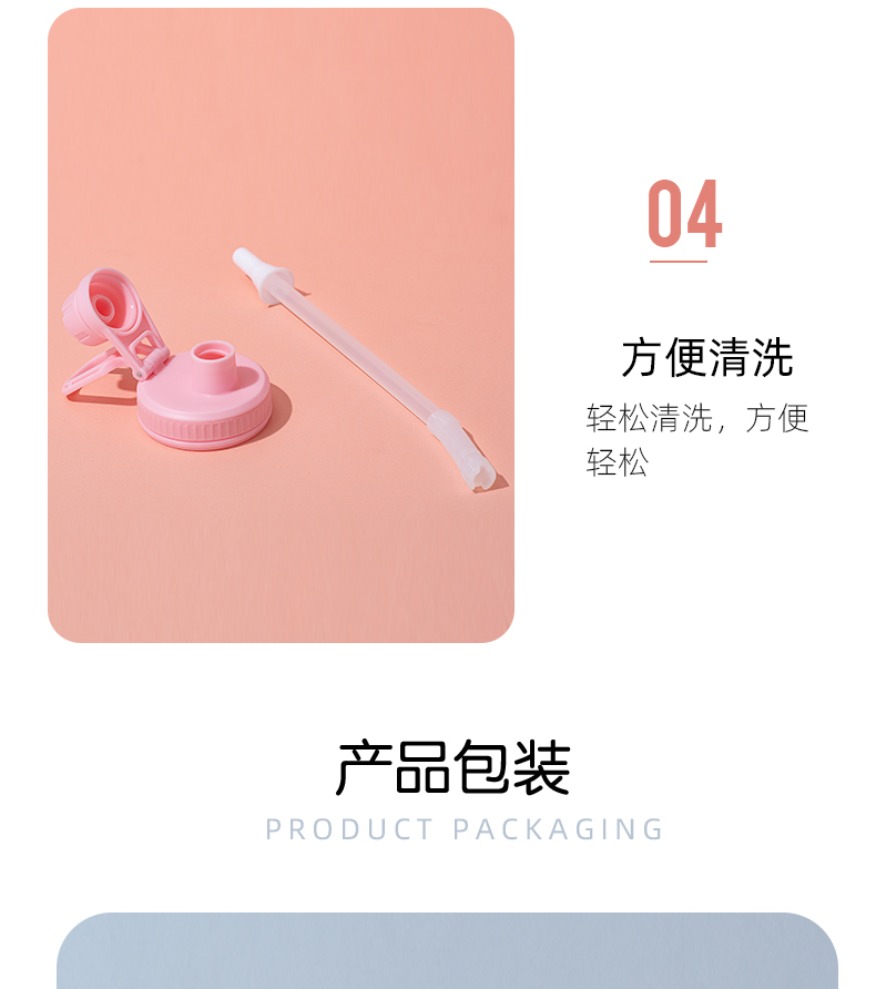 1000ML太空盖满花玻璃杯简约清新学生大容量吸管杯